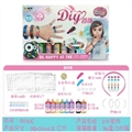 OBL734828 - DIY首饰3D立体胶画系列 600克/盒