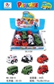OBL734830 - 12 environmental inertia cartoon car