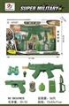 OBL734855 - 军事开窗盒套装