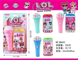 OBL734857 - Surprise doll phone The microphone