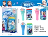 OBL734865 - Hello Kitty cell phone microphone
