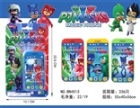 OBL734868 - Masked pajama man mobile phone