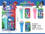 OBL734869 - Masked pajama man mobile phone The microphone