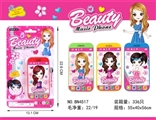 OBL734872 - Barbie princess phone