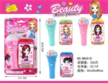 OBL734873 - Barbie princess phone microphone