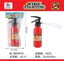 OBL734885 - PVC card bag fire bottle nozzle head