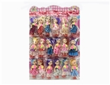 OBL734894 - 3 inches of solid body small kelly spent 18 bag strap