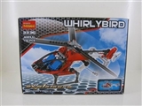 OBL734917 - The helicopter