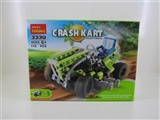 OBL734920 - Weeding machine