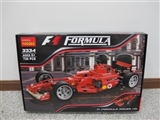 OBL734922 - "Ferrari formula one racing