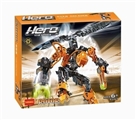OBL734925 - Hero series - electrical rotor