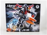 OBL734928 - Hero 2 series - fire king