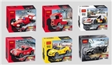 OBL734942 - Warrior blocks are racing