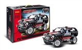 OBL734944 - Assemble car series - cruiser
