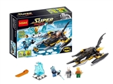 OBL734957 - Reviled superhero suit series - batman war
