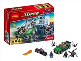 OBL734959 - Superhero suit series - spider-man locomotive track