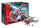 OBL735005 - The helicopter