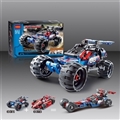 OBL735006 - Off-road racing (pull-back motor)