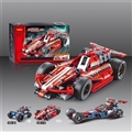 OBL735007 - Dazzle red racing car (pull-back motor)