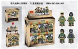 OBL735014 - Modern war series - Russian special forces