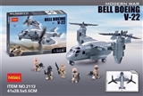 OBL735084 - Osprey aircraft