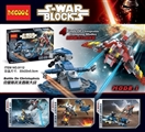 OBL735089 - Star Wars set 4 in 1