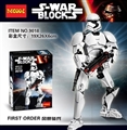 OBL735091 - Star Wars - storm riders