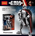 OBL735095 - Star Wars - captain