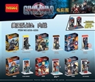 OBL735096 - Super hero wang series - the avengers alliance