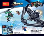 OBL735099 - Superman, batman war war of high altitude