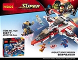 OBL735106 - Super hero series revenge - jet space mission
