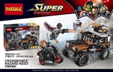 OBL735107 - Super hero series - wishbone intercept