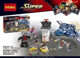 OBL735109 - Super hero series - war at the airport