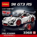 OBL735129 - 911GT3 RS跑车 白色款