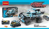 OBL735144 - 回力特技车