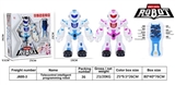 OBL735342 - Remote control of intelligent robot programming