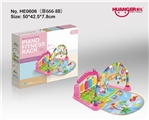 OBL735371 - Pedal piano fitness (light music) (powder)