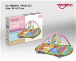 OBL735383 - The game blanket (animals)