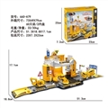OBL735749 - 工程合金停车场套装（配1人物+1车）