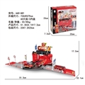 OBL735751 - 消防合金停车场套装（配1人物+1车）