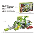 OBL735754 - 城市合金停车场套装（配1人物+1车+1飞机）
