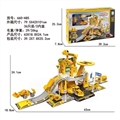 OBL735755 - 工程合金停车场套装（配1人物+1车+1飞机）