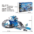 OBL735756 - 警察合金停车场套装（配1人物+1车+1飞机）