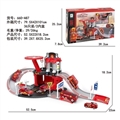 OBL735757 - 消防合金停车场套装（配1人物+1车+1飞机）