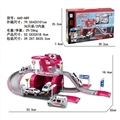OBL735759 - 医院合金停车场套装（配1人物+1车+1飞机）