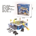 OBL735765 - 一层合金警察收纳盒停车场（配1车1飞机+地图）
