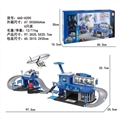 OBL735770 - 弹射警察合金停车场套装（配2人物+2车+1飞机+1摩托）