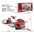 OBL735771 - 弹射消防合金停车场套装（配2人物+2车+1飞机+1摩托）