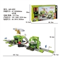 OBL735772 - 弹射城市合金停车场套装（配2人物+2车+1飞机+1摩托）