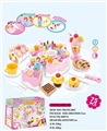 OBL735858 - DIY electric fruit cake kit (75 PCS with music, electricity) / 3 AG13 button batteries